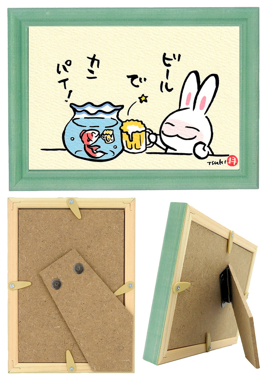 西村月 額絵:S size 額色レッド完売 *ビールで カンパイ【夏】