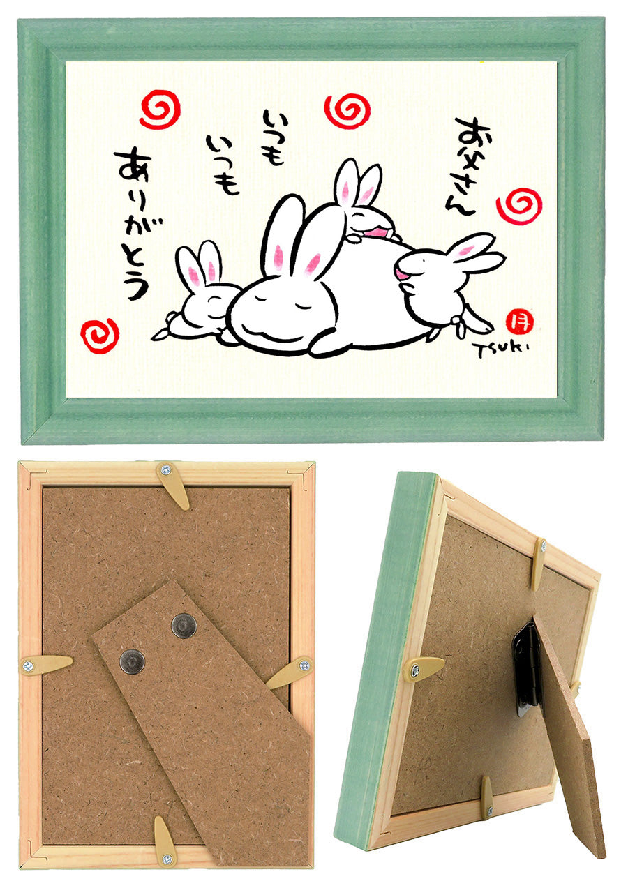 西村月 額絵:S size額色レッド完売*お父さん いつもいつも ありがとう【父の日】