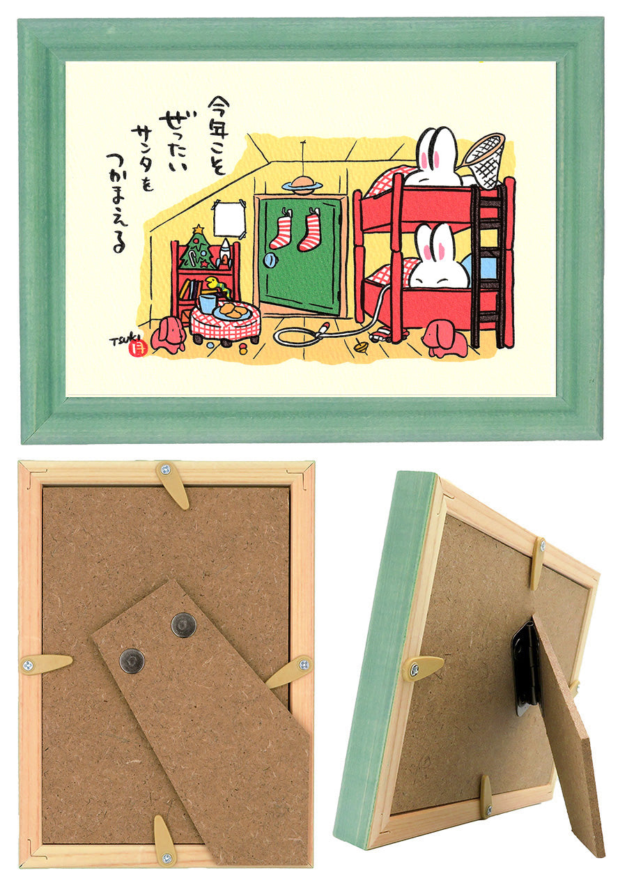 西村月 額絵:M size  *今年こそ ぜったい【クリスマス】