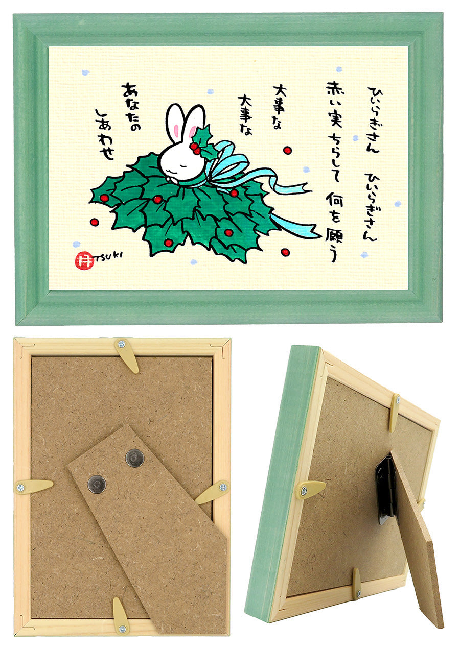 西村月 額絵:S size 額色レッド完売*ひいらぎさん ひいらぎさん【クリスマス】