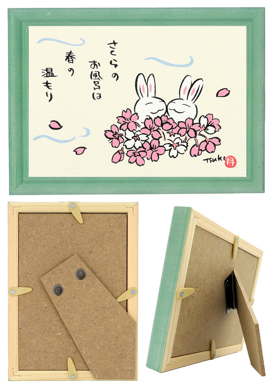 西村月 額絵:S size 額色レッド完売*さくらの お風呂は【春】