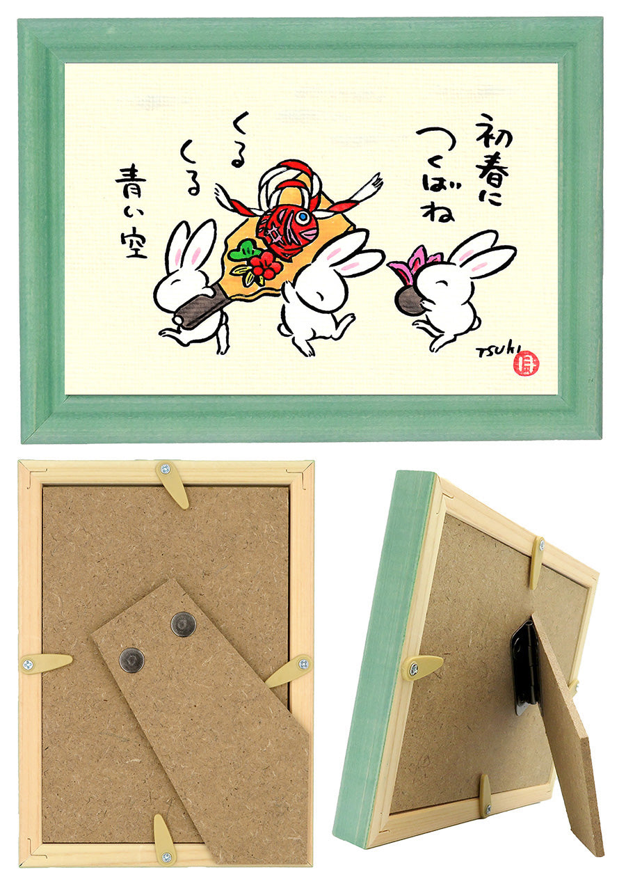 西村月 額絵:S size 額色レッド完売 *初春に つくばね【冬】