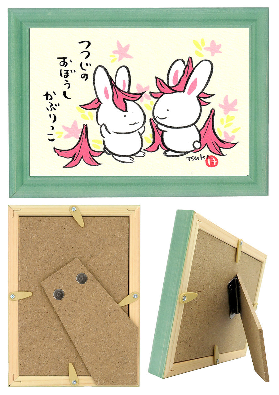 西村月 額絵:S size額色レッド完売*つつじの おぼうし かぶりっこ【春】