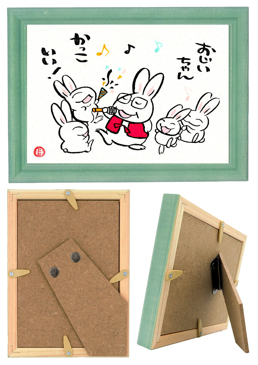 西村月 額絵:S size額色レッド完売* おじいちゃん かっこいい!【敬老の日】