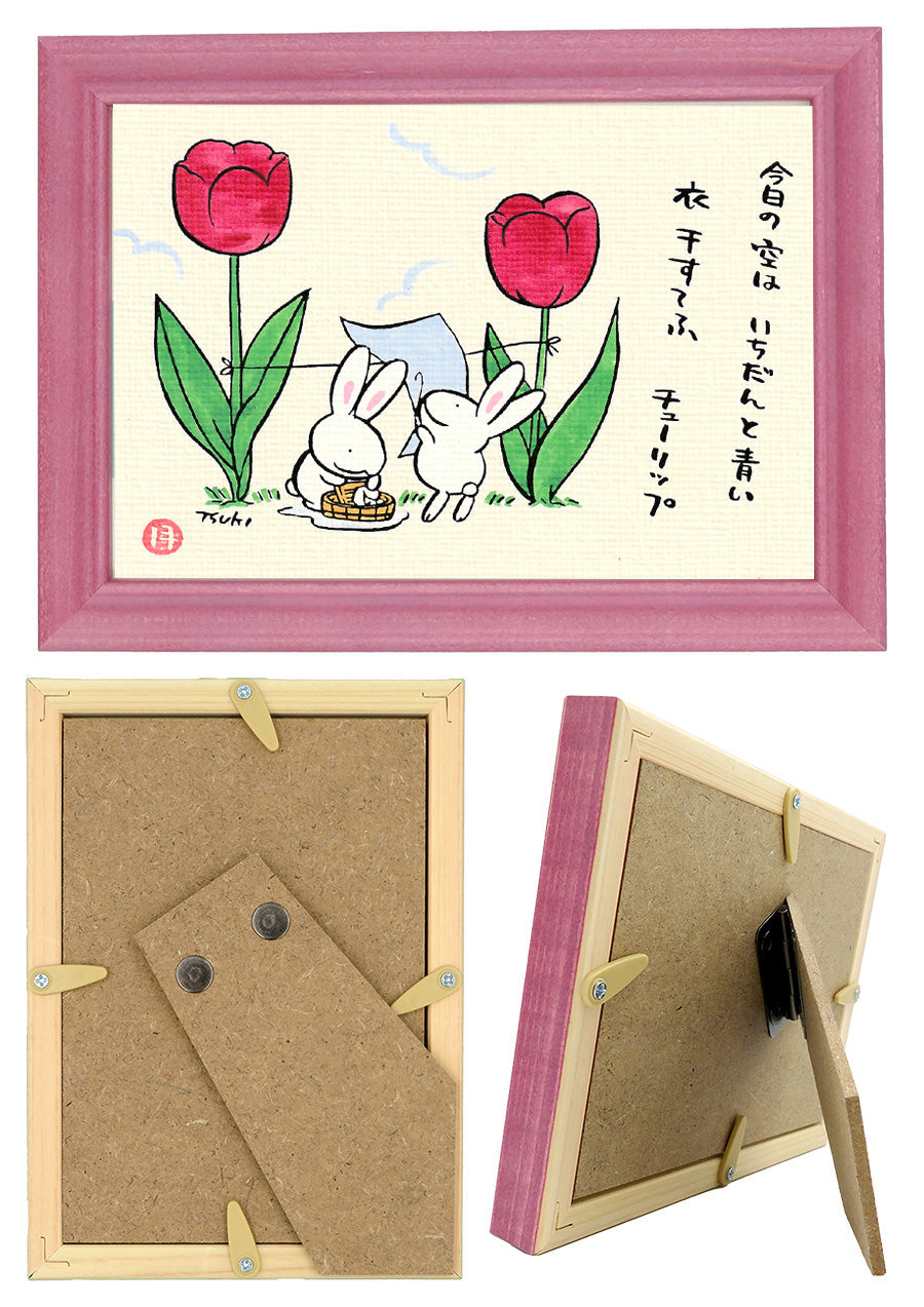 西村月 額絵:S size額色レッド完売* 今日の空は いちだんと青い【春】