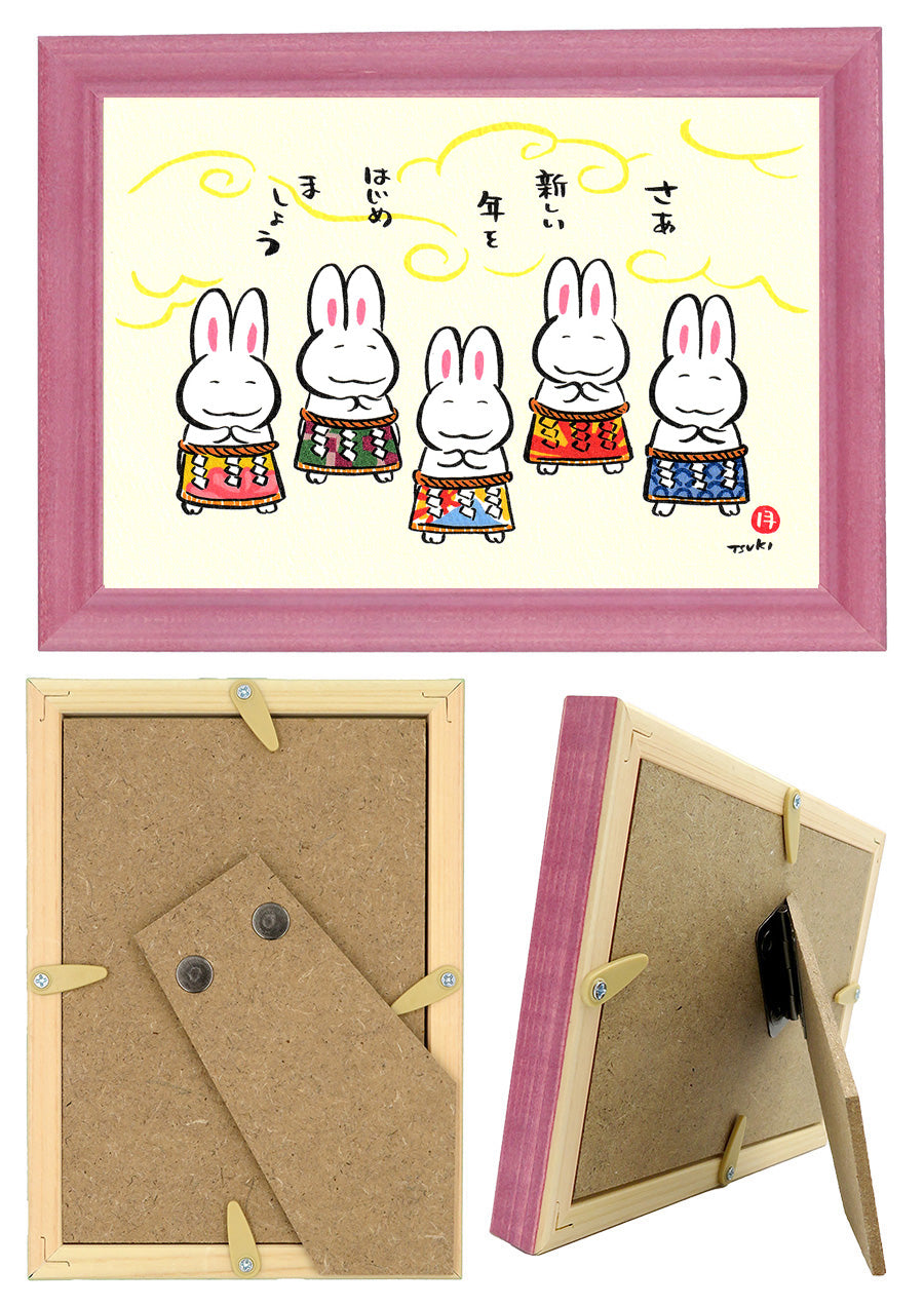 西村月 額絵:M size * さあ 新しい 年を【冬】