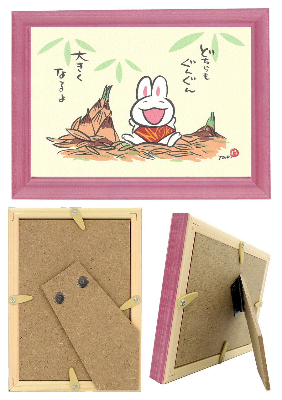 西村月 額絵:M size *どちらも ぐんぐん【春】