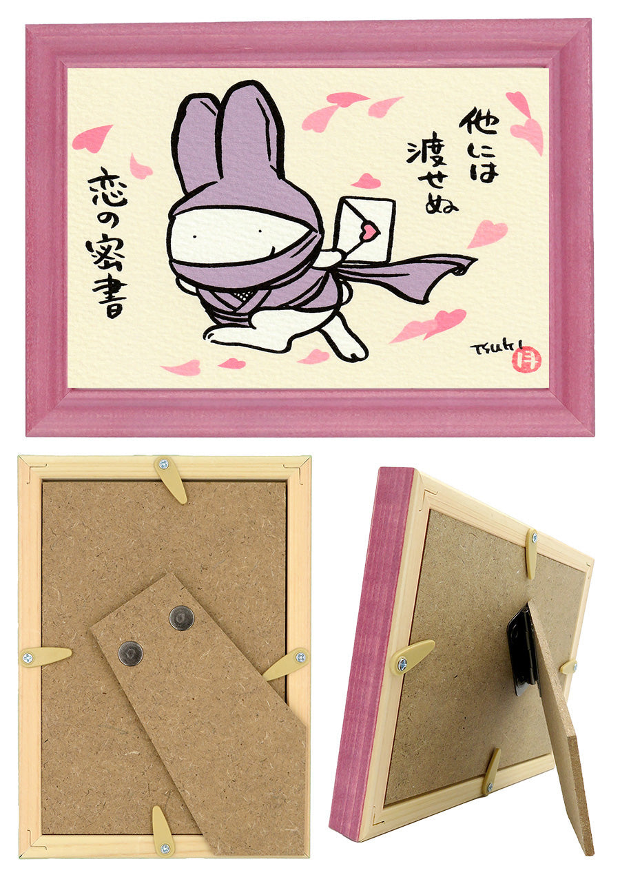 西村月 額絵:S size額色レッド完売* 他には 渡せぬ【★】