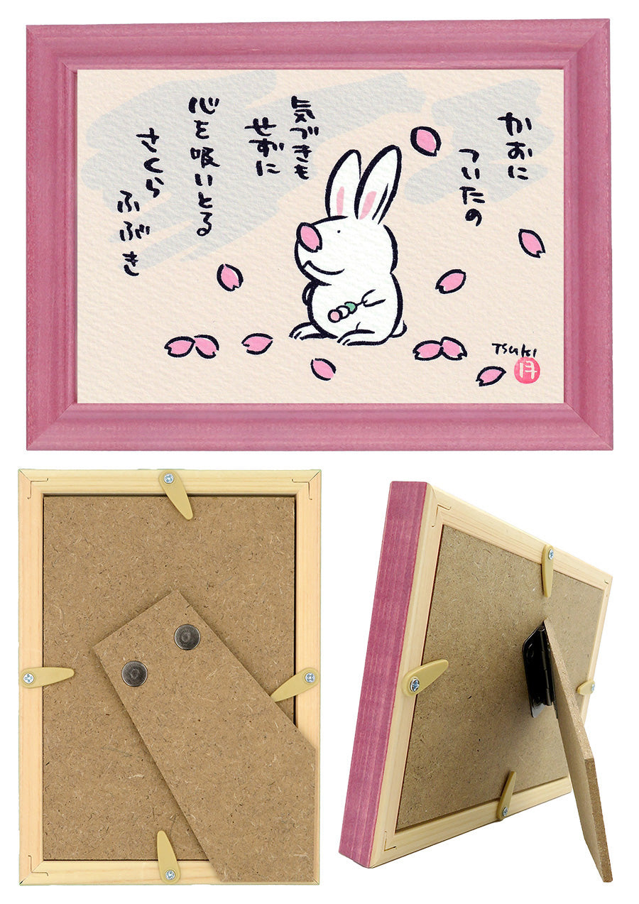 西村月 額絵:S size額色レッド完売 *かおに ついたの【春】