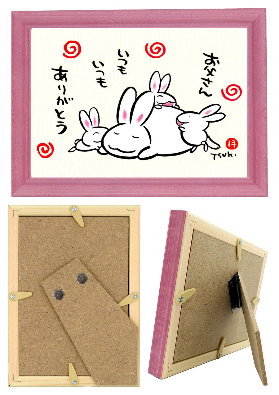 西村月 額絵:S size額色レッド完売*お父さん いつもいつも ありがとう【父の日】