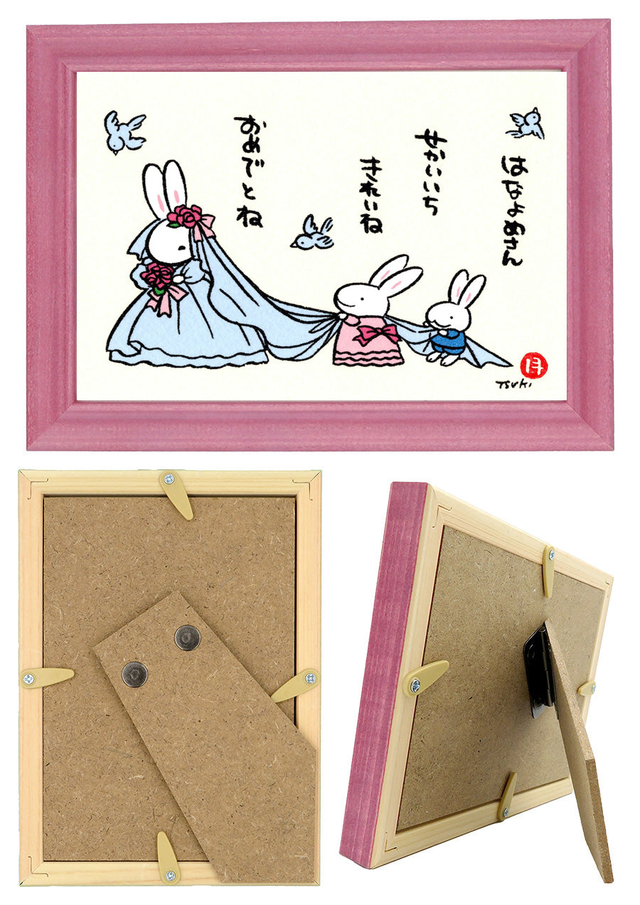 西村月 額絵:S size 額色レッド完売*はなよめさん せかいいち【ウエディング】