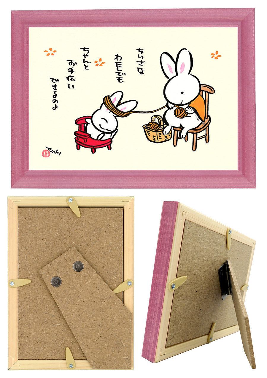 西村月 額絵:M size * ちいさな わたしでも【冬】