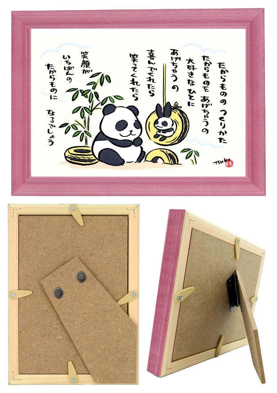 西村月 額絵:M size *たからものの つくりかた【★】