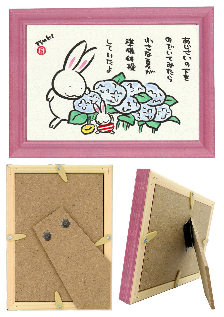 西村月 額絵:S size額色レッド完売*あじさいの下を【夏】