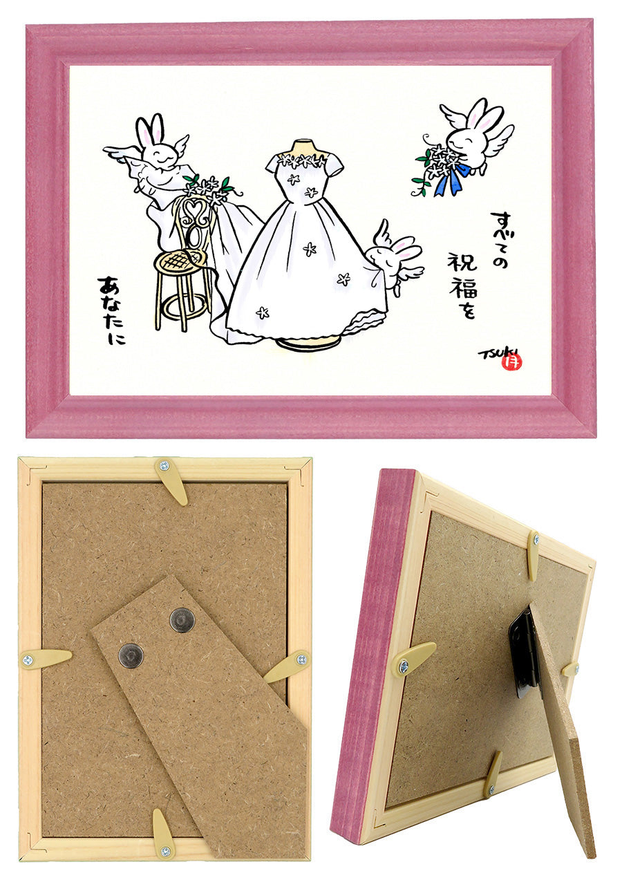 西村月 額絵:M size *すべての 祝福を【ウエディング】