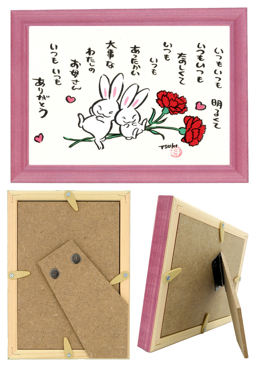 西村月 額絵:S size 額色レッド完売*いつもいつも 明るくて【母の日】