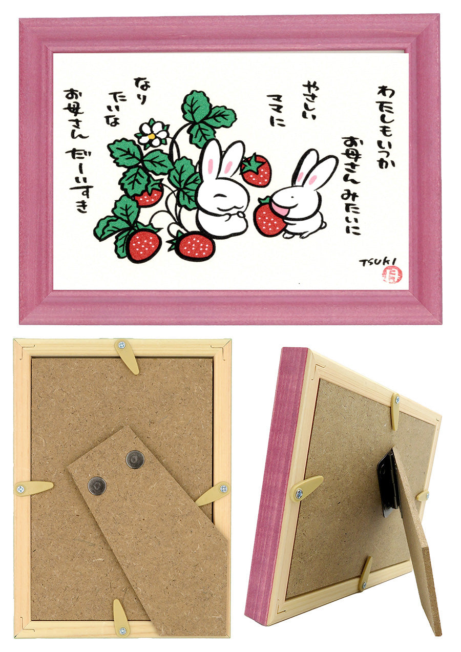 西村月 額絵:S size額色レッド完売 *わたしもいつか お母さんみたいに【母の日】