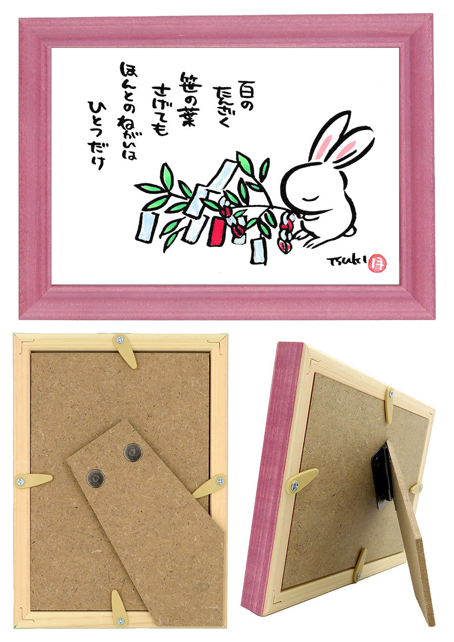 西村月 額絵:S size額色レッド完売*百の たんざく 笹の葉【夏】