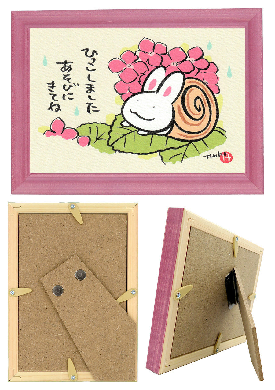 西村月 額絵:S size額色レッド完売*ひっこしました あそびにきてね【夏】