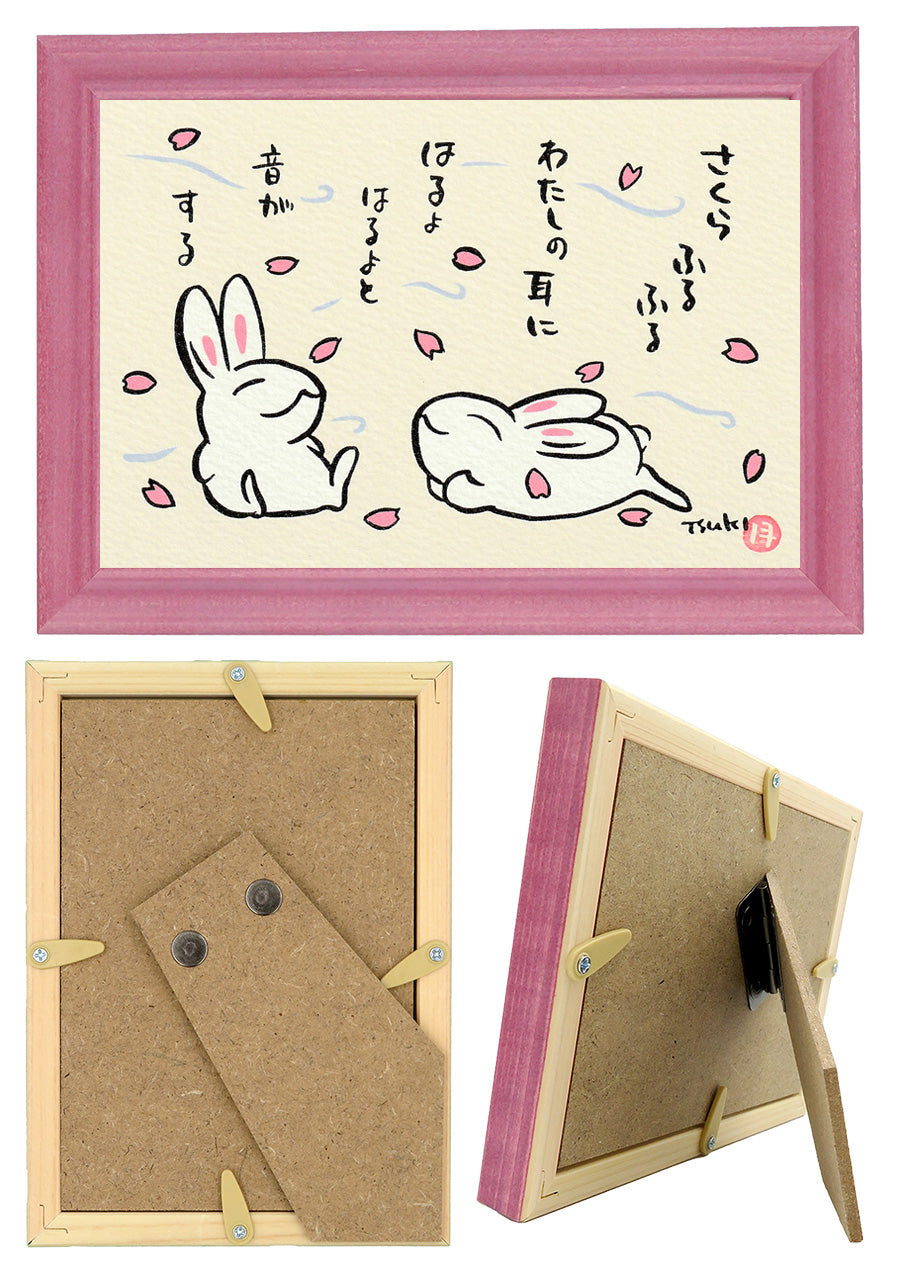 西村月 額絵:S size額色レッド完売*さくら ふるふる わたしの耳に【春】