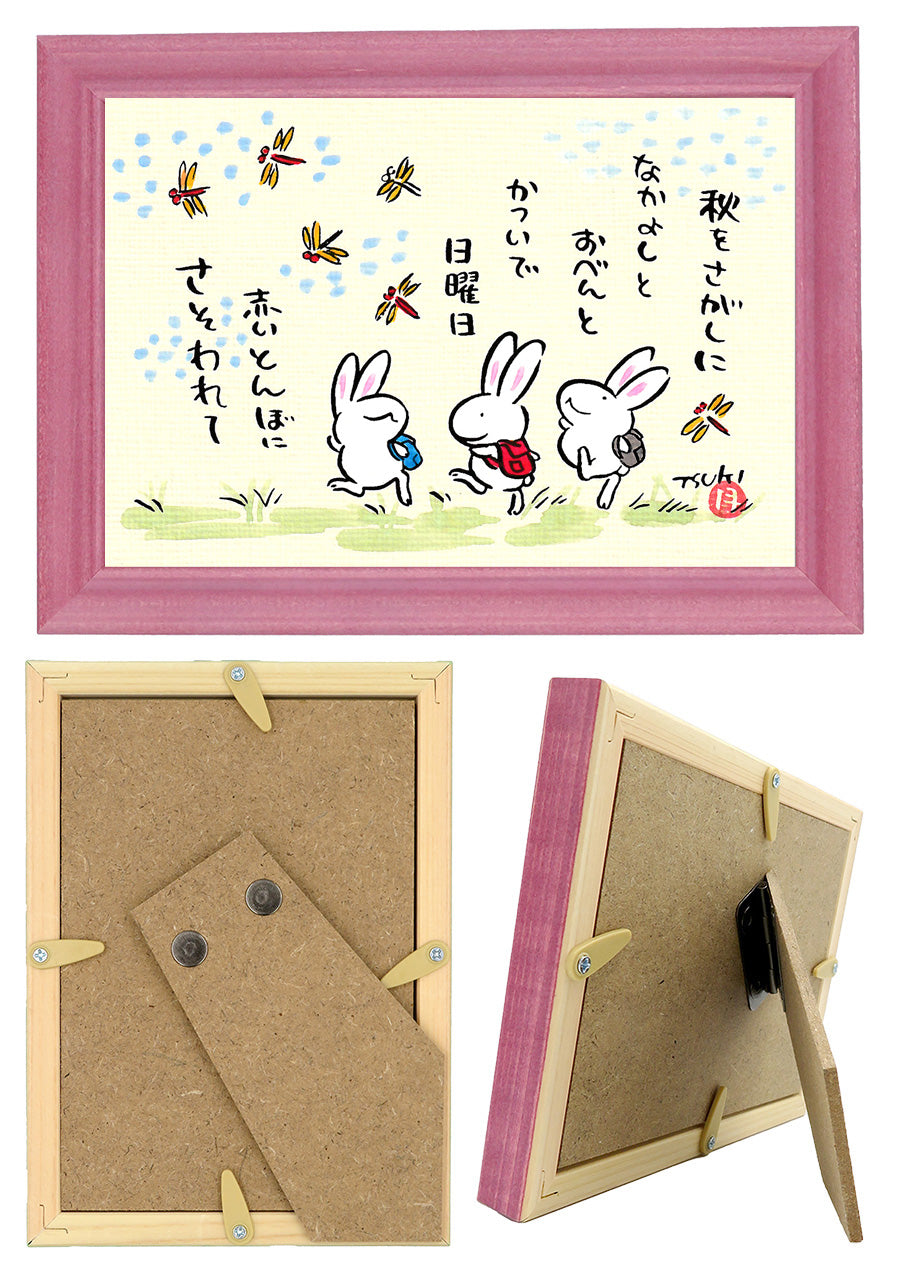 西村月 額絵:S size額色レッド完売*秋をさがしに なかよしと【秋】