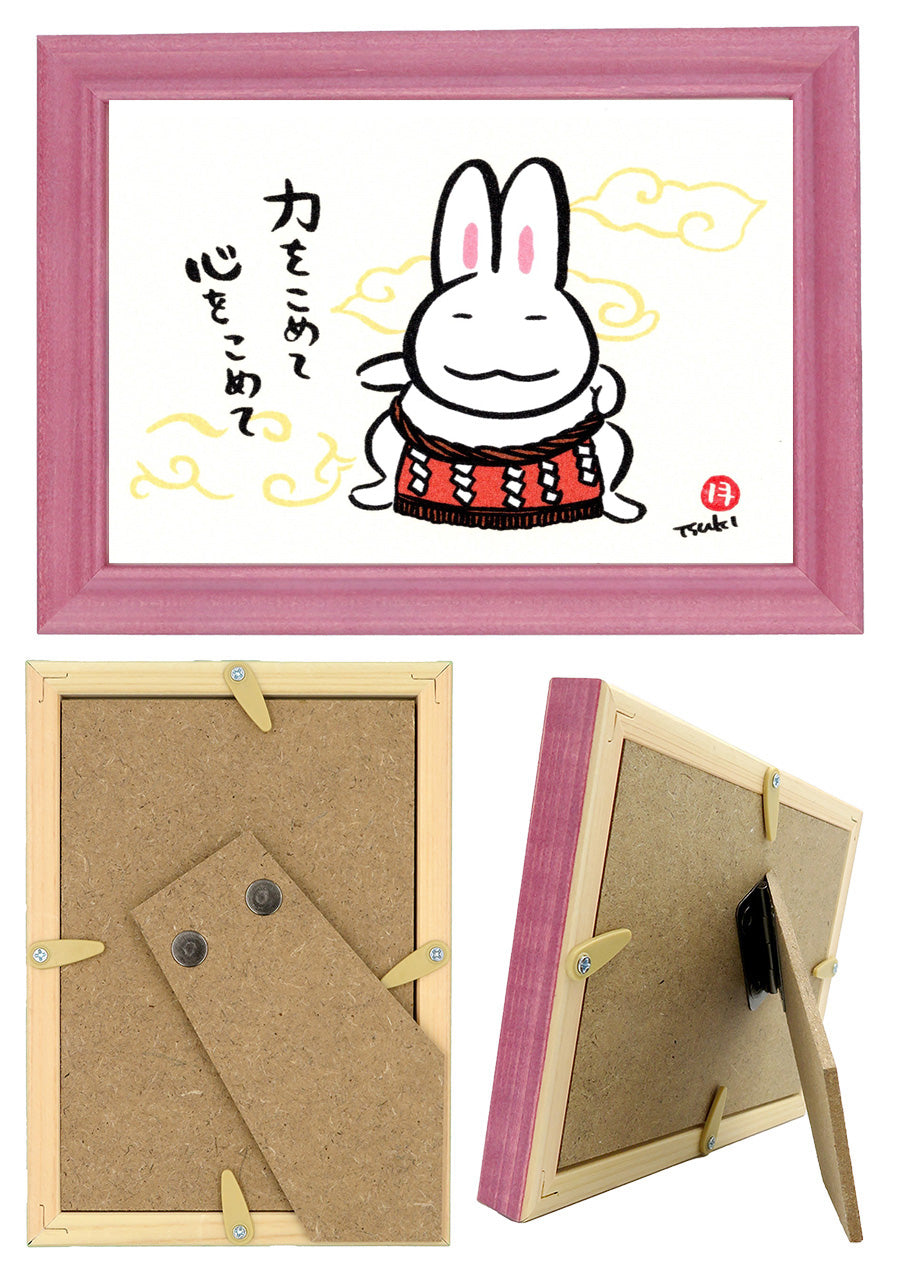 西村月 額絵:S size額色レッド完売*力をこめて 心をこめて【★】