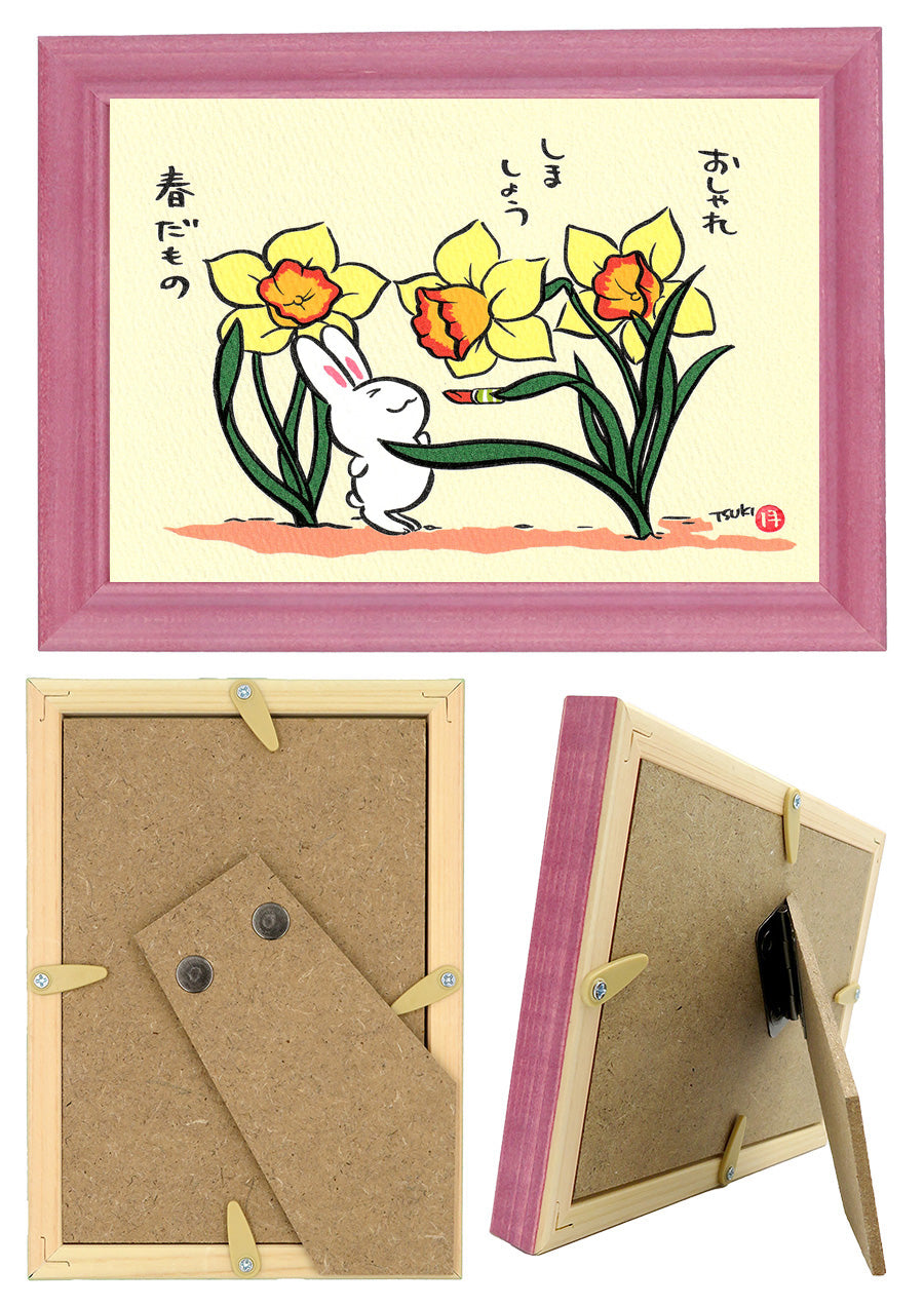 西村月 額絵:M size * おしゃれ しましょう【春】