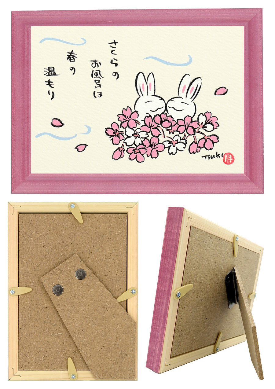 西村月 額絵:S size 額色レッド完売*さくらの お風呂は【春】