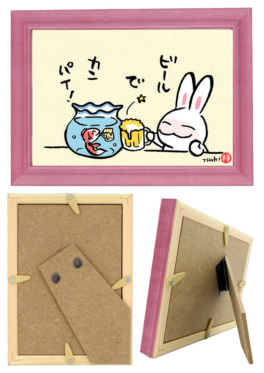 西村月 額絵:S size 額色レッド完売 *ビールで カンパイ【夏】