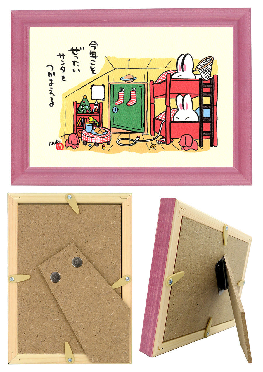 西村月 額絵:M size *今年こそ ぜったい【クリスマス】