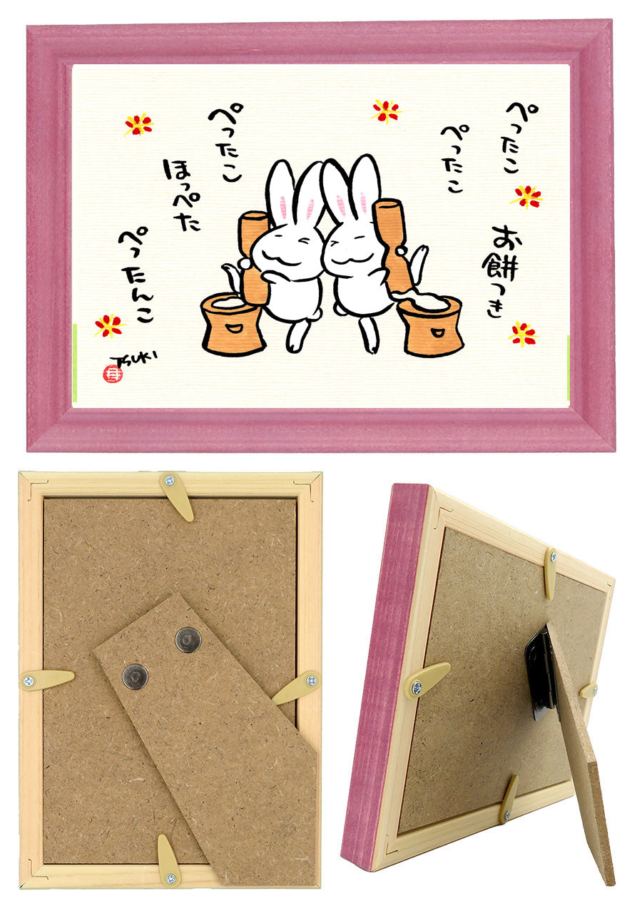 西村月 額絵:M size * ぺったこ ぺったこ【★】