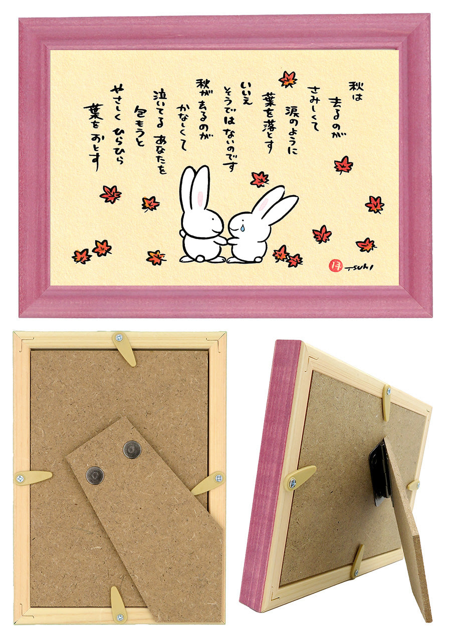 西村月 額絵:M size * 秋は 去るのが さみしくて【秋】