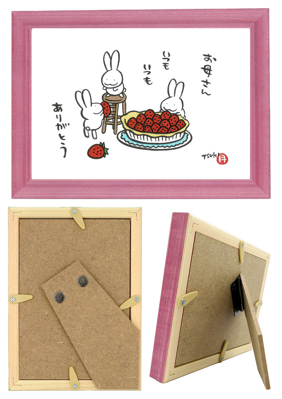 西村月 額絵:S size 額色レッド完売 *お母さん いつもいつも【母の日】