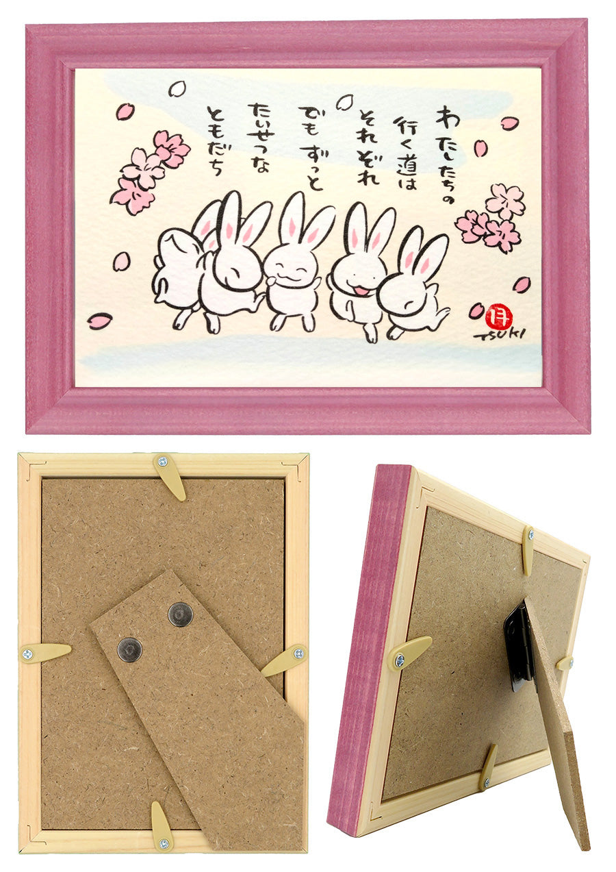 西村月 額絵:S size額色レッド完売 *わたしたちの 行く道は【春】