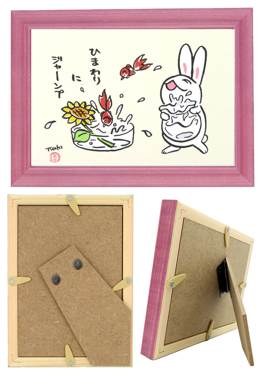 西村月 額絵:S size額色レッド完売*ひまわり に ジャーンプ【夏】