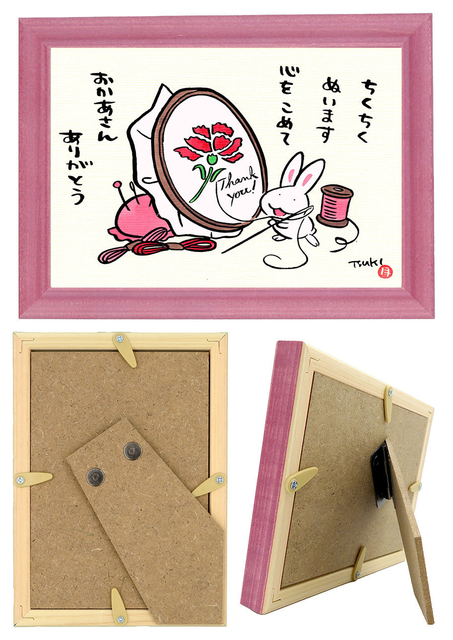 西村月 額絵:M size * ちくちく ぬいます【母の日】