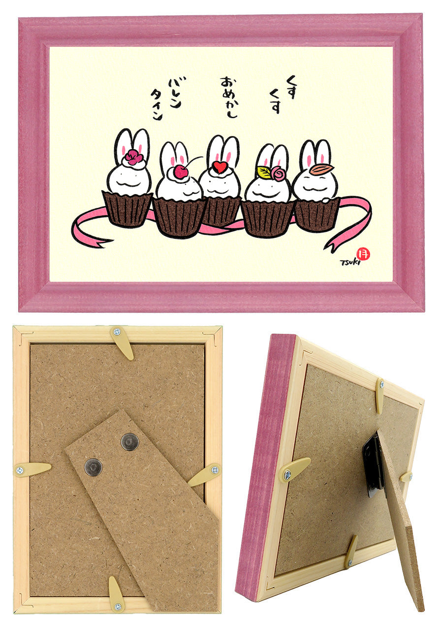 西村月 額絵:M size * くすくす おめかし バレンタイン【冬】