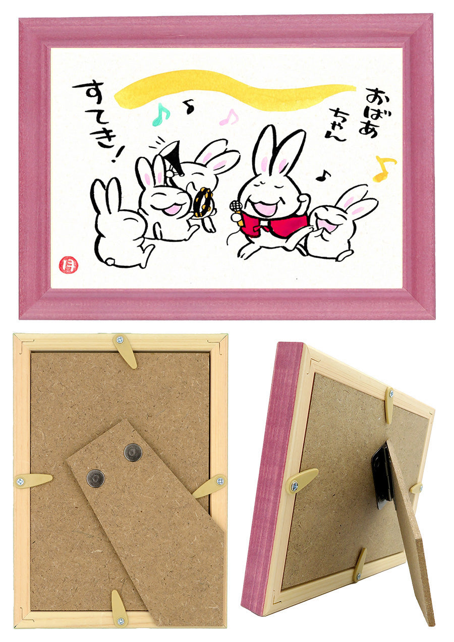 西村月 額絵:S size額色レッド完売*おばあちゃん すてき!【敬老の日】