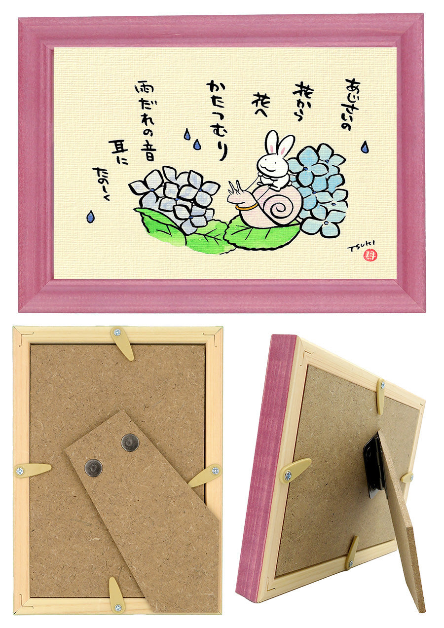 西村月 額絵:M size * あじさいの 花から【夏】