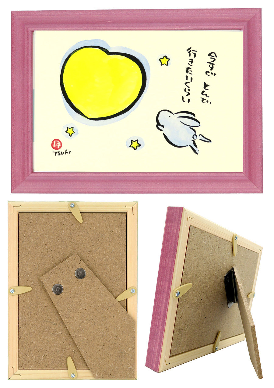 西村月 額絵:S size額色レッド完売* 今すぐ とんで 行きたいくらい【★】