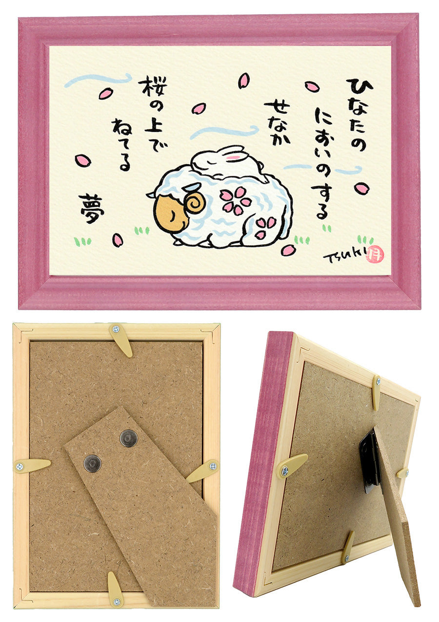 西村月 額絵:S size額色レッド完売* ひなたの においのする【春】