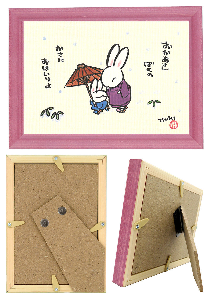 西村月 額絵:S size額色レッド完売 * おかあさん ぼくの かさに【冬】