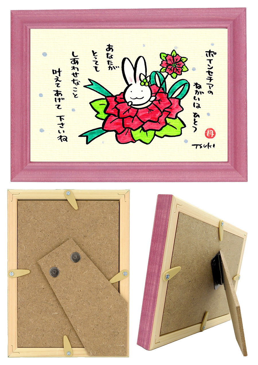 西村月 額絵:S size額色レッド完売* ポインセチアの ねがいはひとつ【クリスマス】