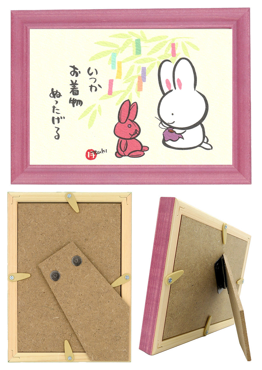 西村月 額絵:S size額色レッド完売*いつか お着物 ぬったげる【夏】