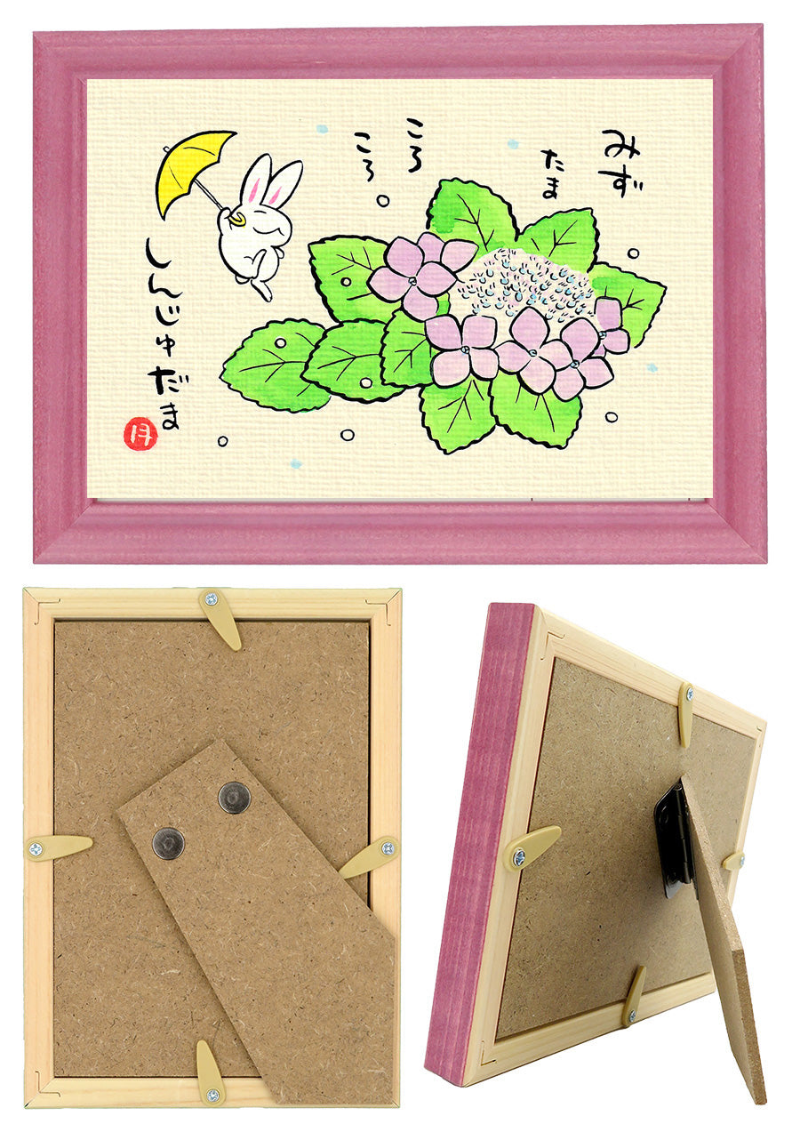 西村月 額絵:S size額色レッド完売*みずたま ころころ【夏】