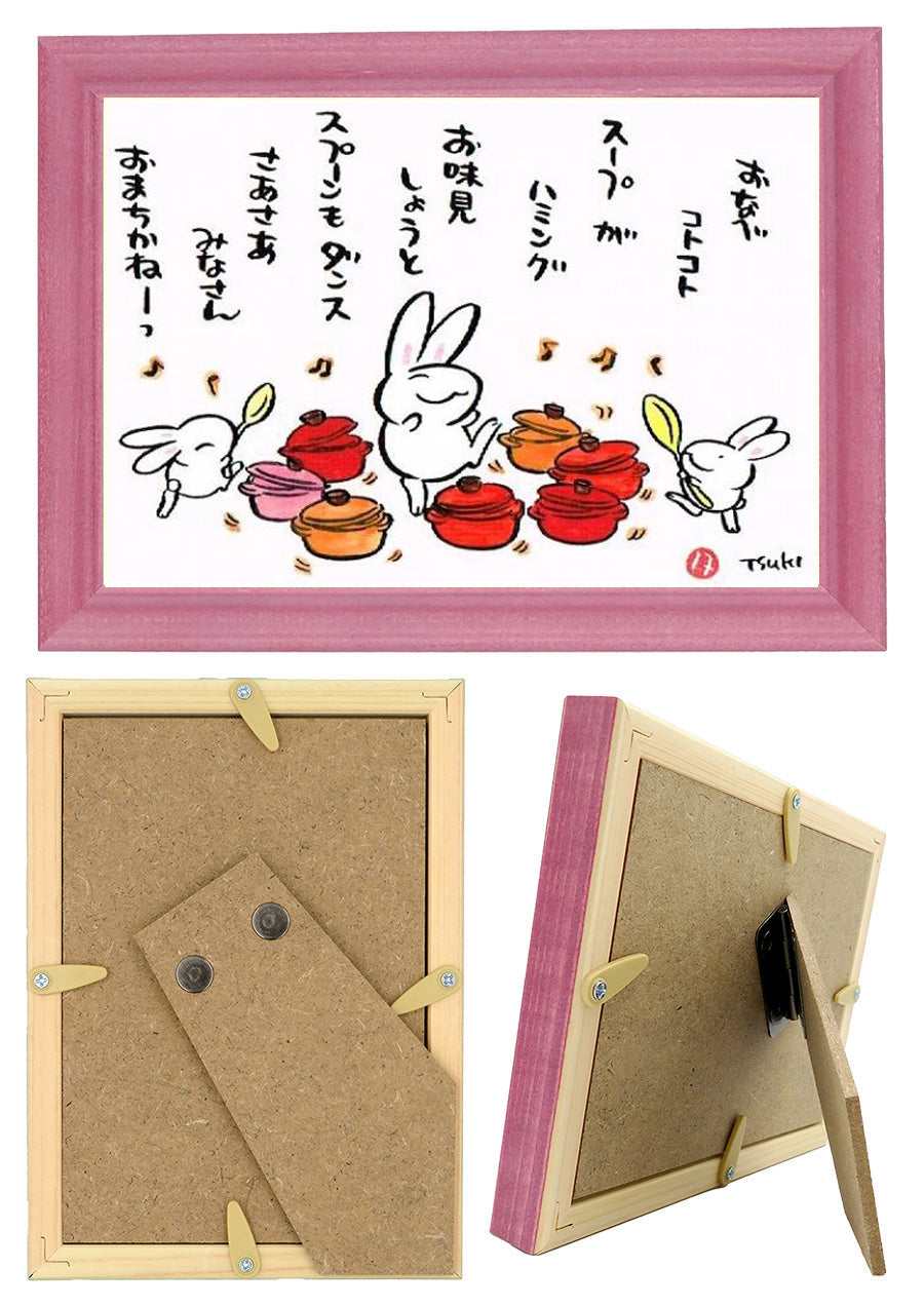 西村月 額絵:M size * おなべ コトコト【★】