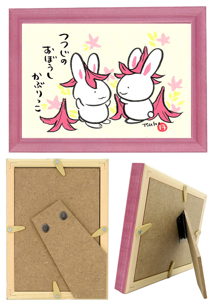 西村月 額絵:S size額色レッド完売*つつじの おぼうし かぶりっこ【春】