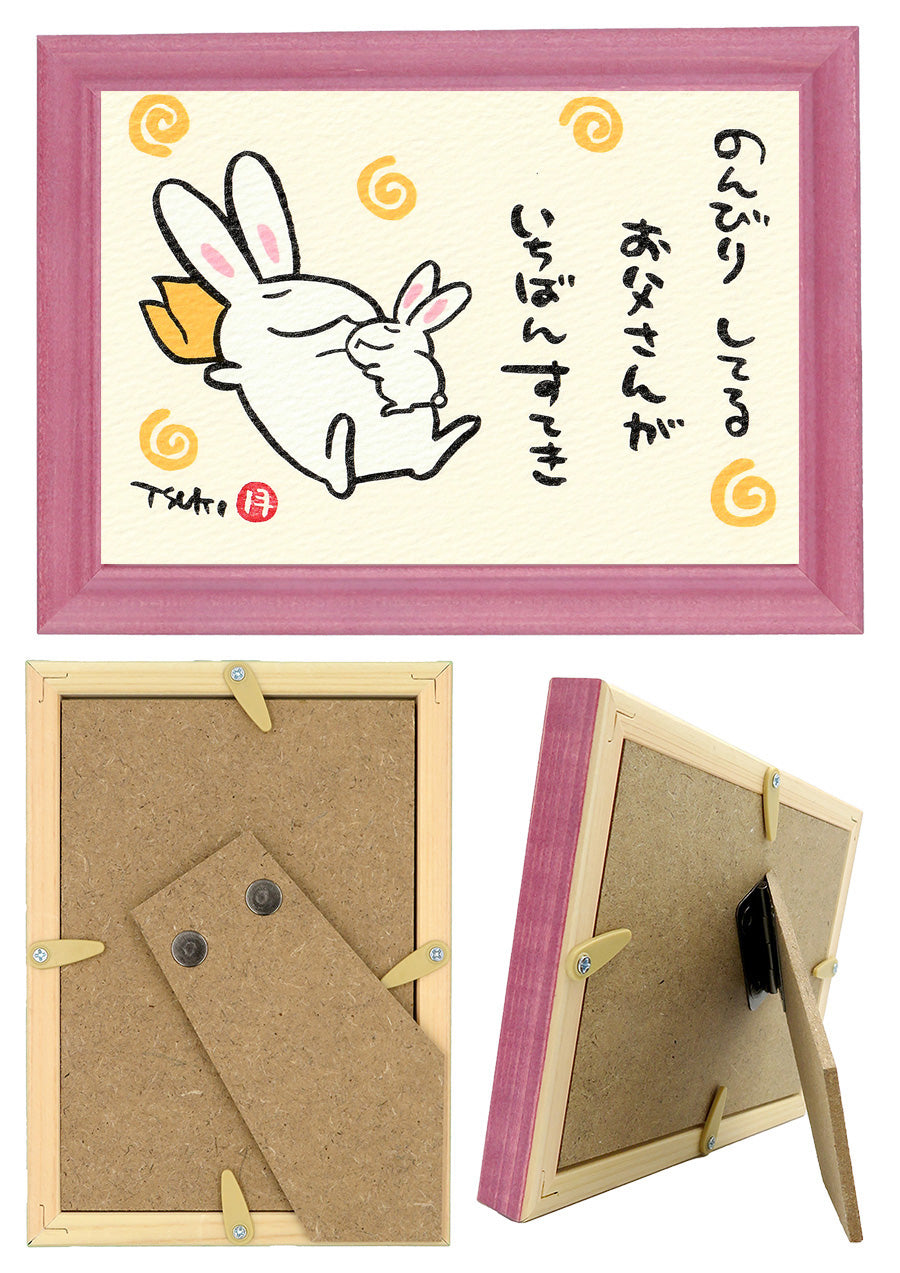 西村月 額絵:S size額色レッド完売* のんびり してる【父の日】