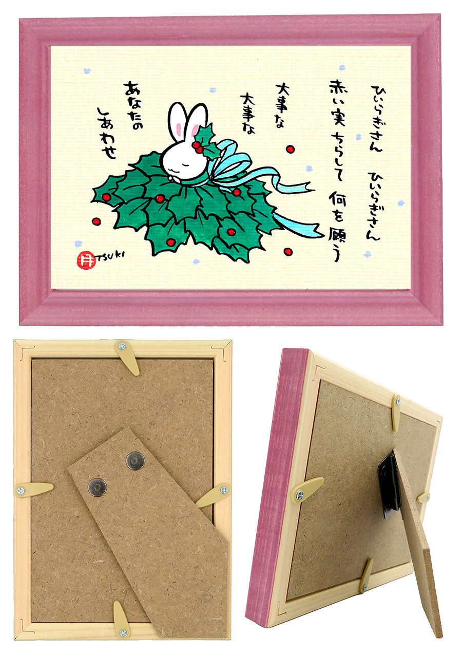 西村月 額絵:S size 額色レッド完売*ひいらぎさん ひいらぎさん【クリスマス】