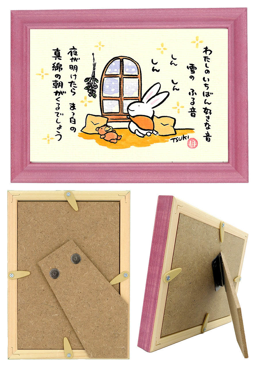 西村月 額絵:S size 額色レッド完売 *わたしのいちばん好きな音【冬】